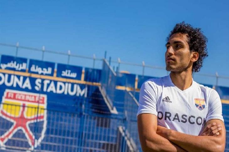احمد حمدي، أحمد حمدي، حمدى احمد حمدي، أحمد حمدي، حمدى
